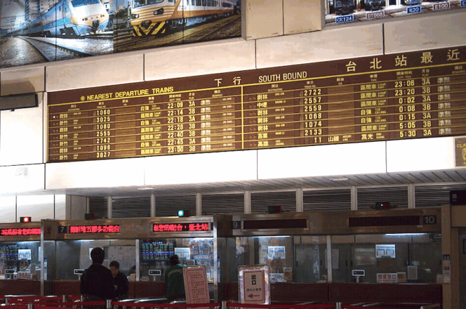 Always Worth Saying, Going Postal