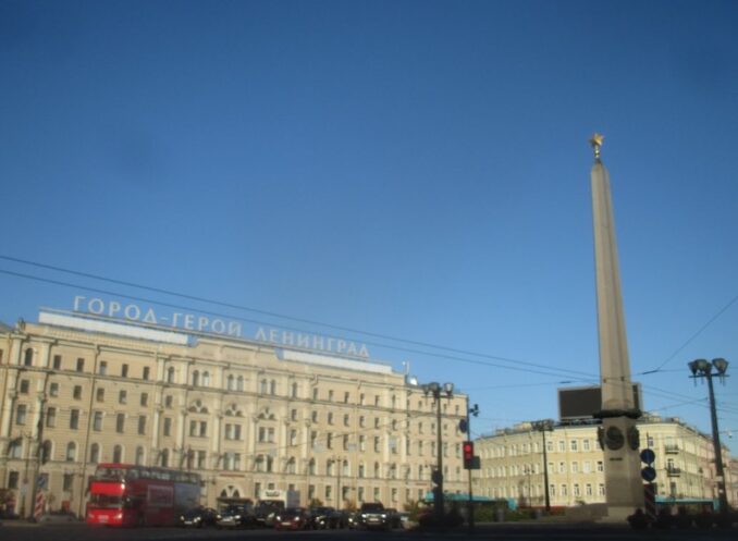 Joe Slater, Going Postal